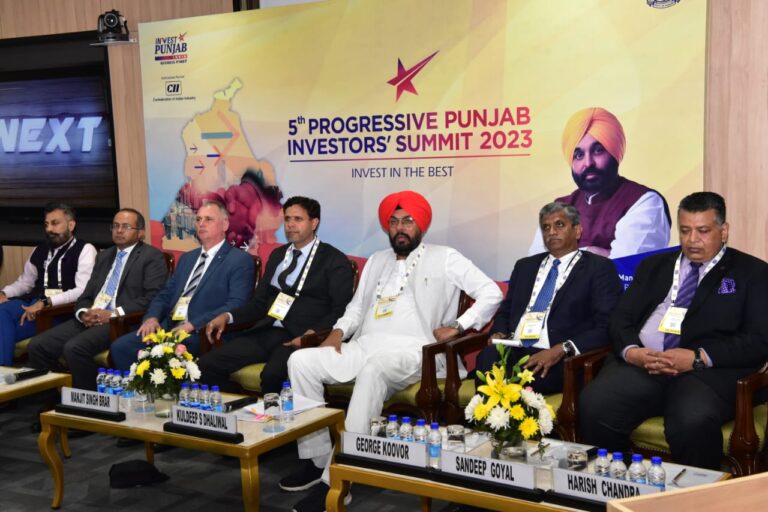 ਪ੍ਰਗਤੀਸ਼ੀਲ ਪੰਜਾਬ ਨਿਵੇਸ਼ਕ ਸੰਮੇਲਨ -2023
