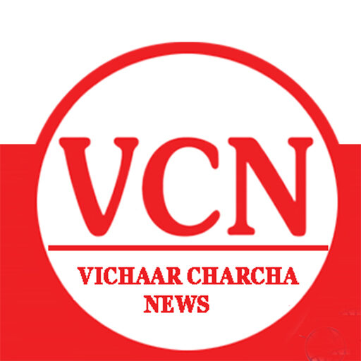 Vichar Charcha